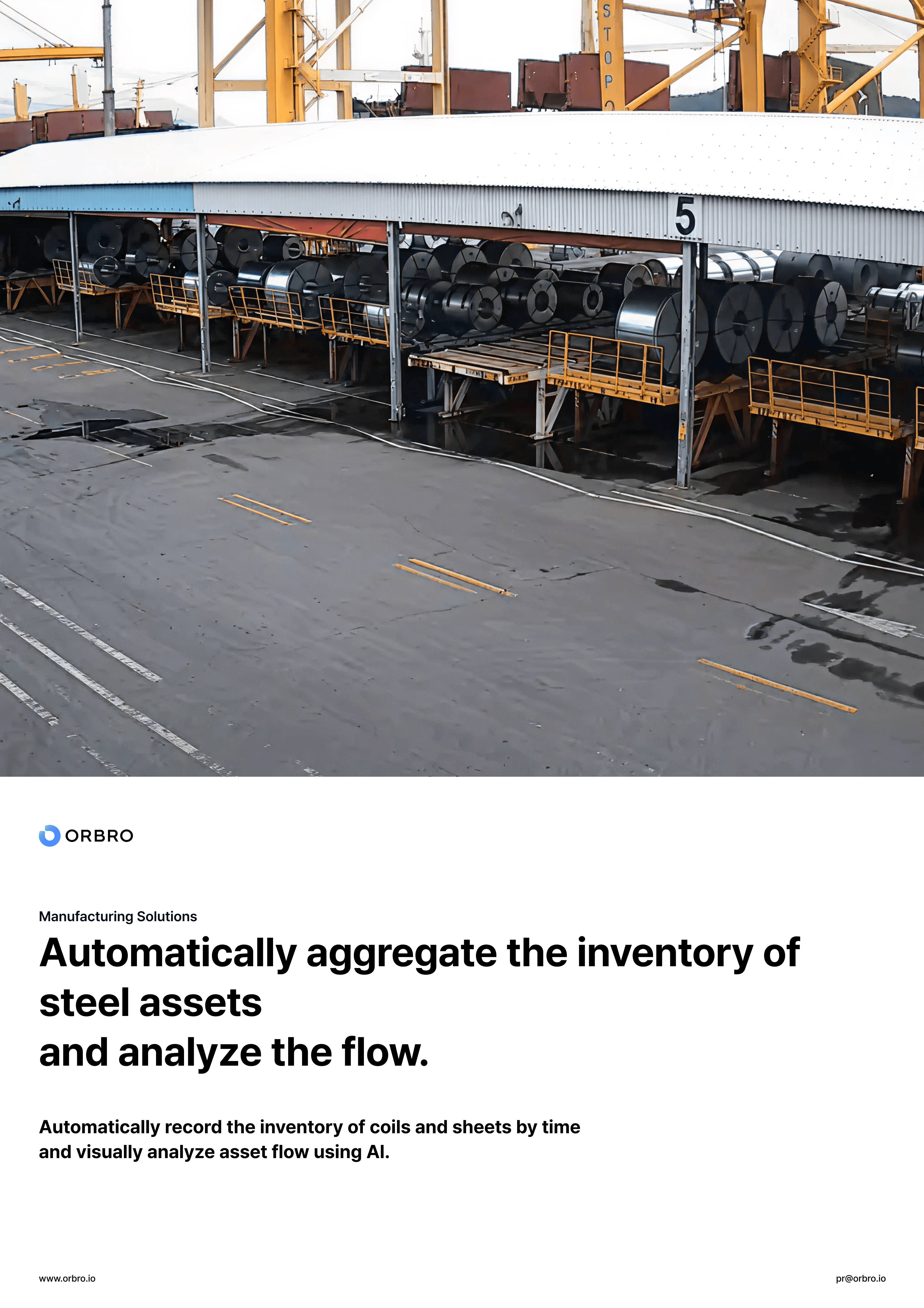 솔루션 E-book 다운로드받기