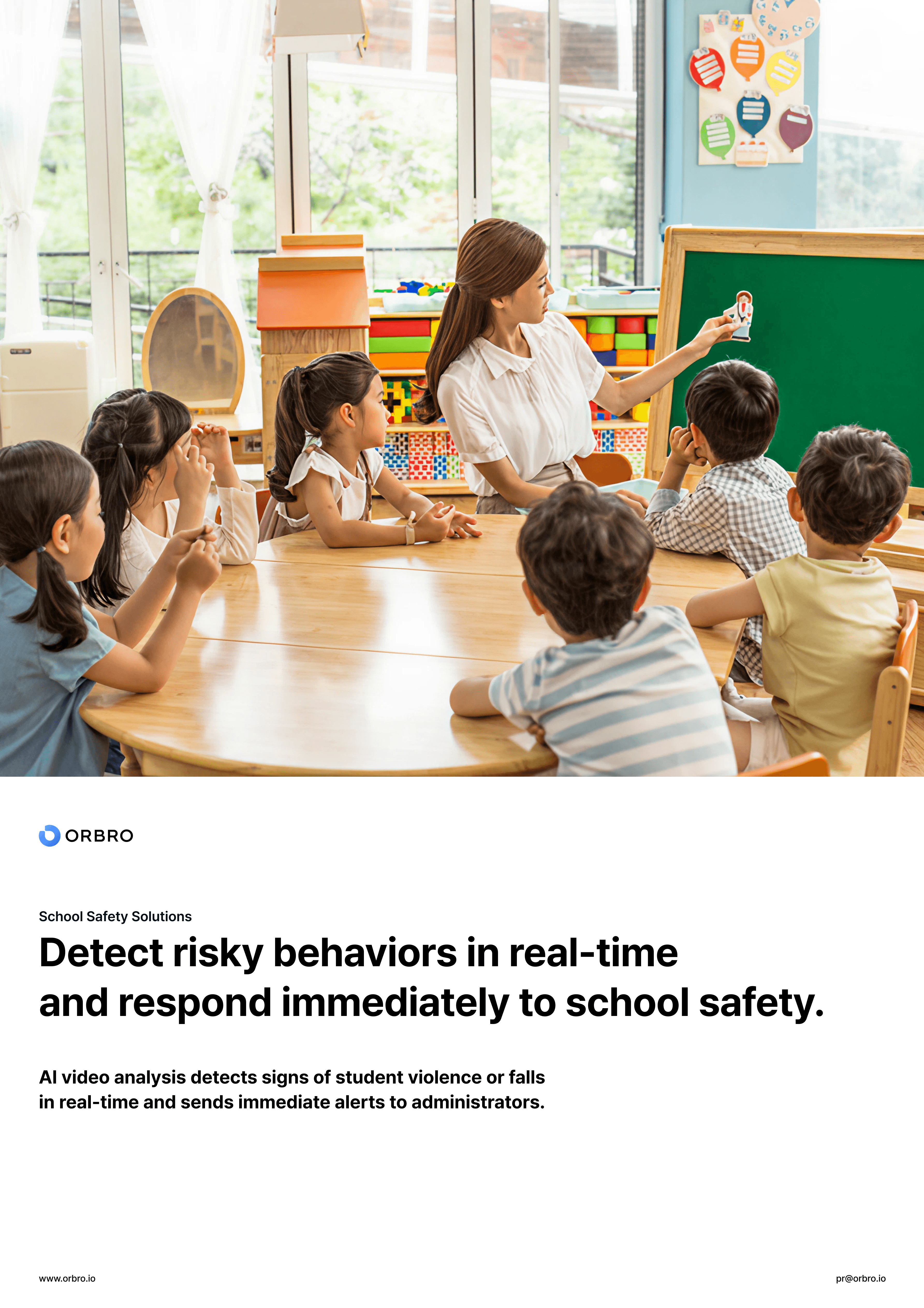 솔루션 E-book 다운로드받기