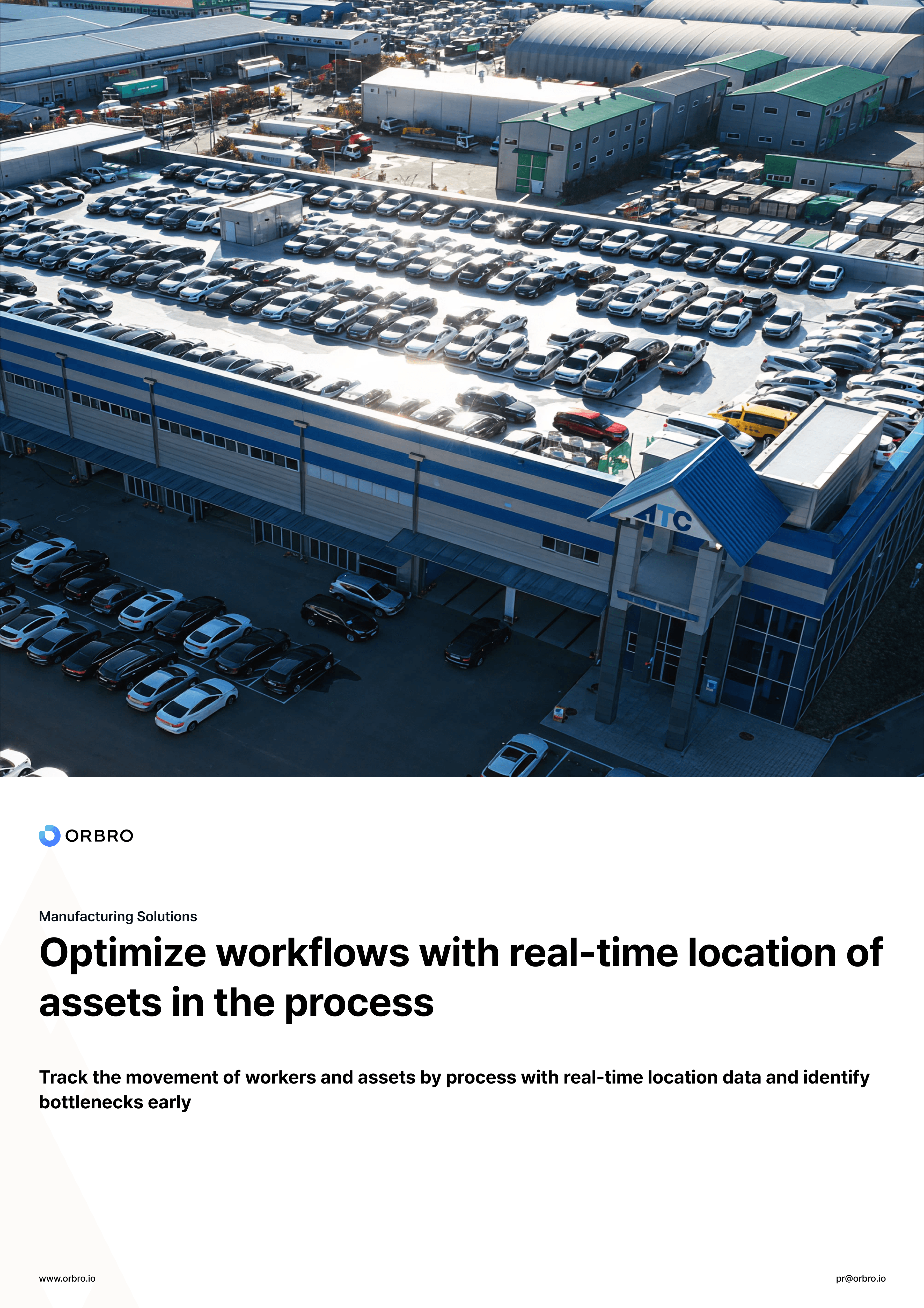 솔루션 E-book 다운로드받기