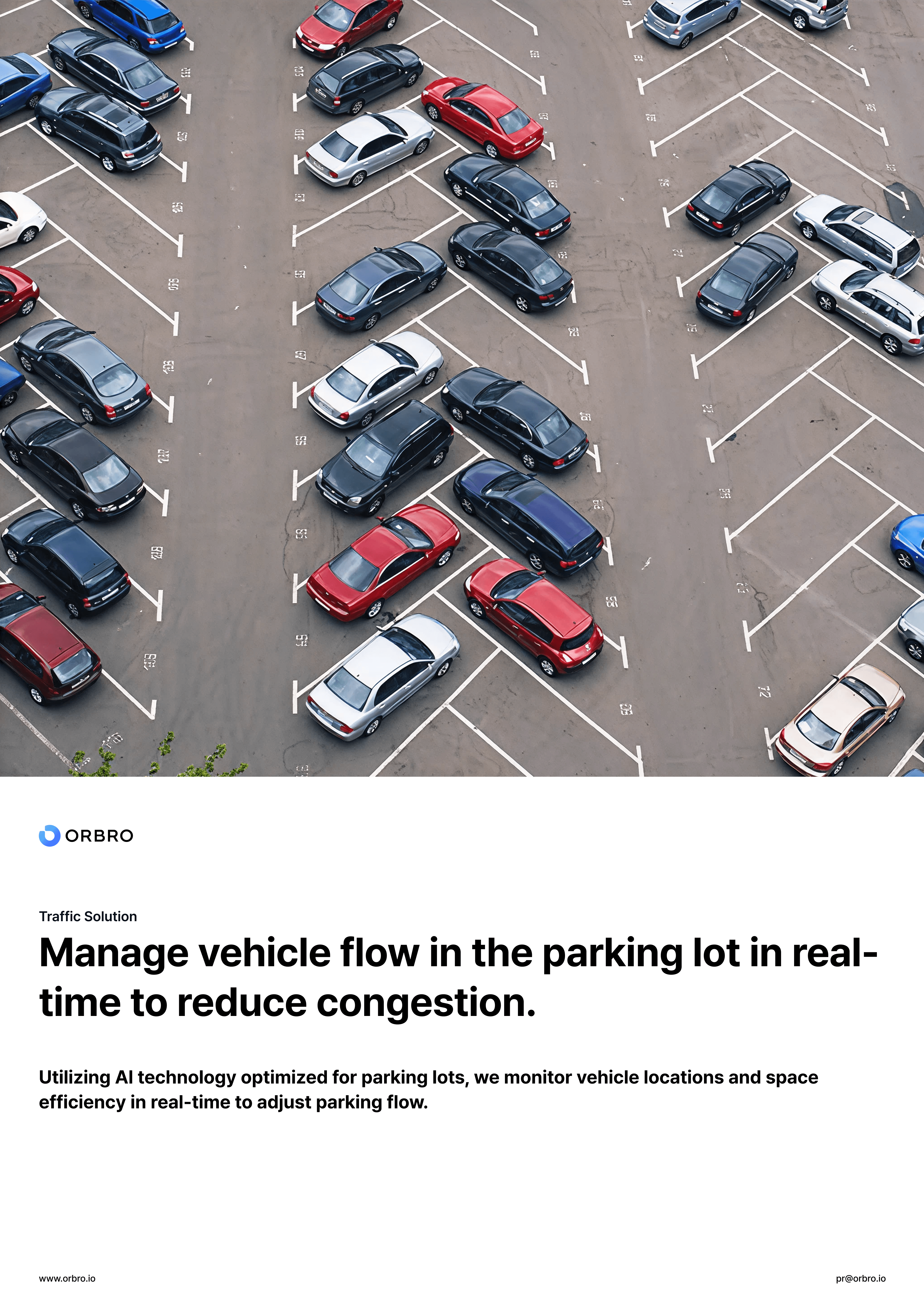 솔루션 E-book 다운로드받기