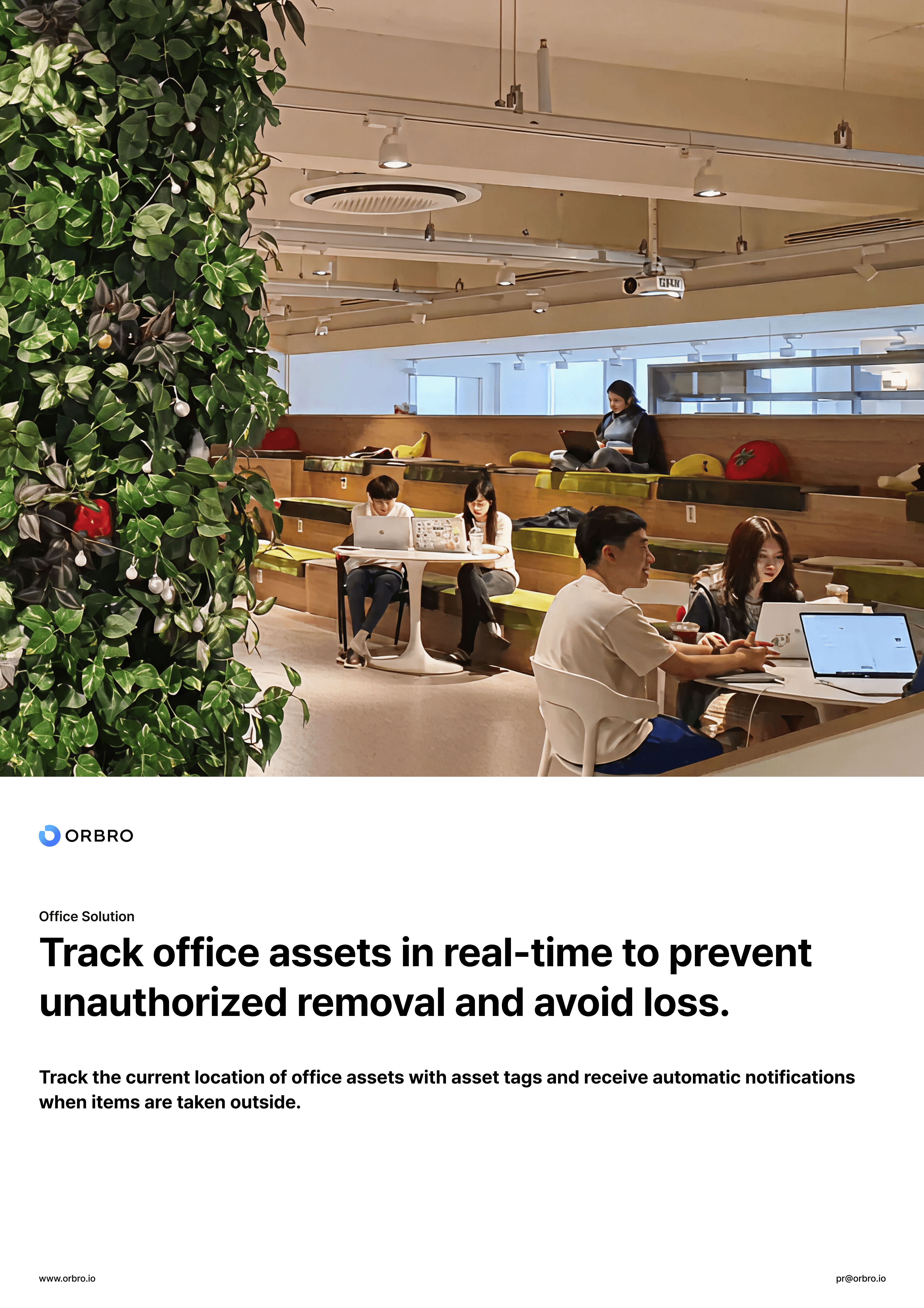 솔루션 E-book 다운로드받기