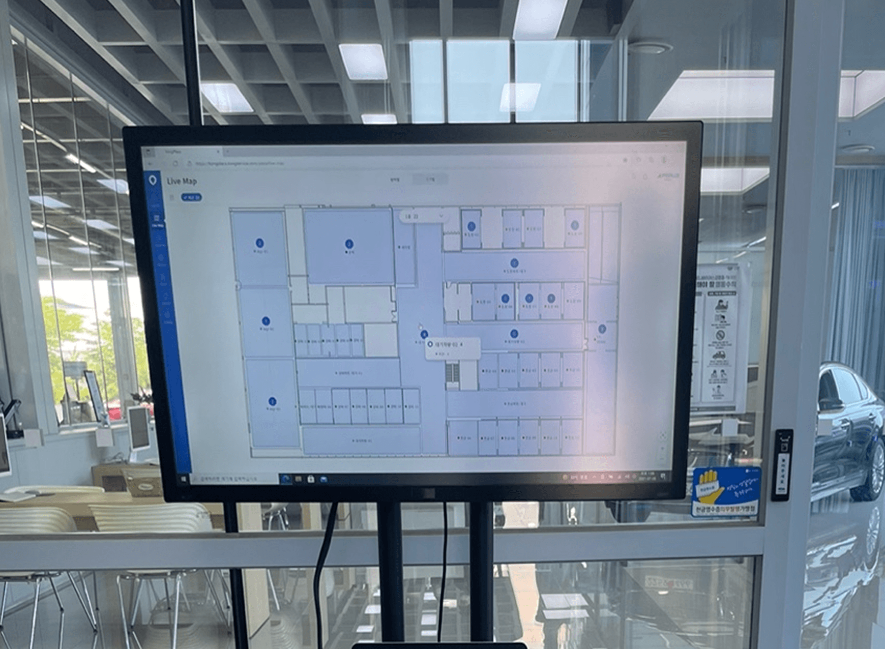 작공정별 작업 현황 실시간 모니터링
