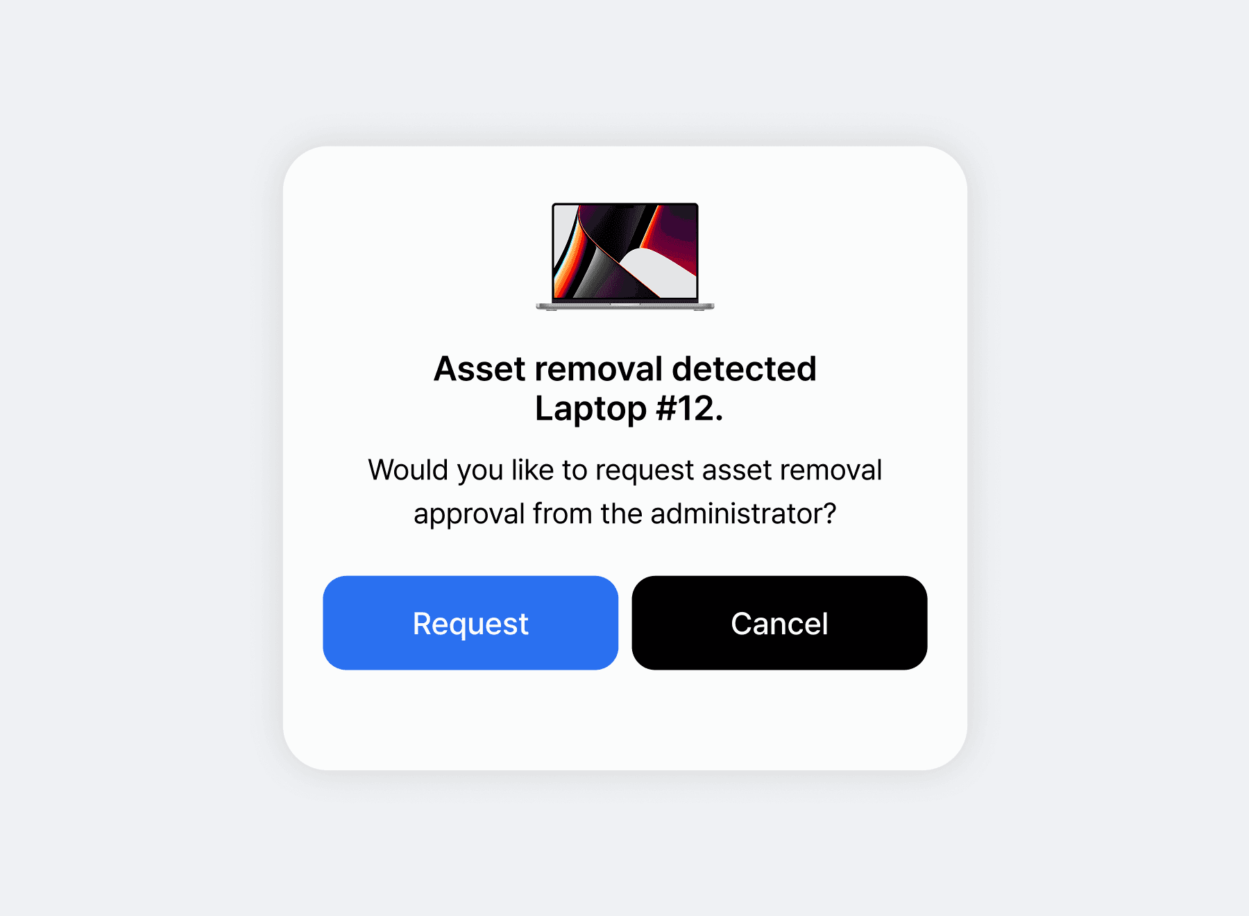 자산 반출 자동 승인 프로세스