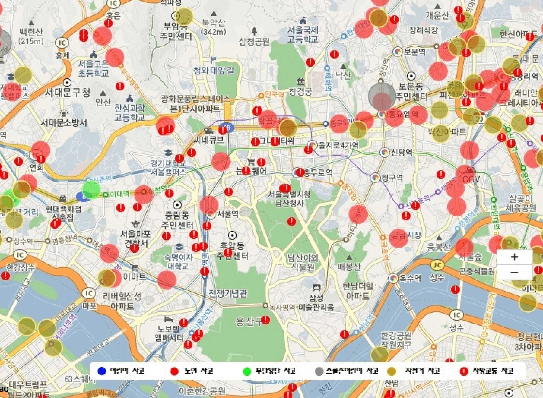 사고 빈번 지역 및 맞춤형 설치 가능