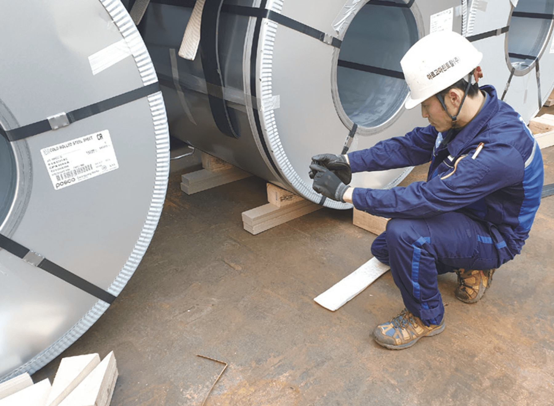 수기 재고관리 자동화