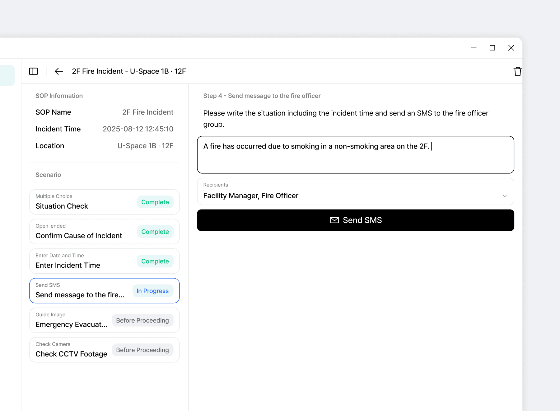 디지털 전환 기반 재난 자동 대응