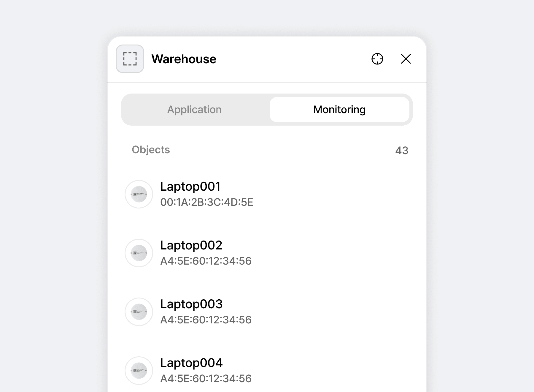 내부 및 외부 자산 재고 실시간 확인
