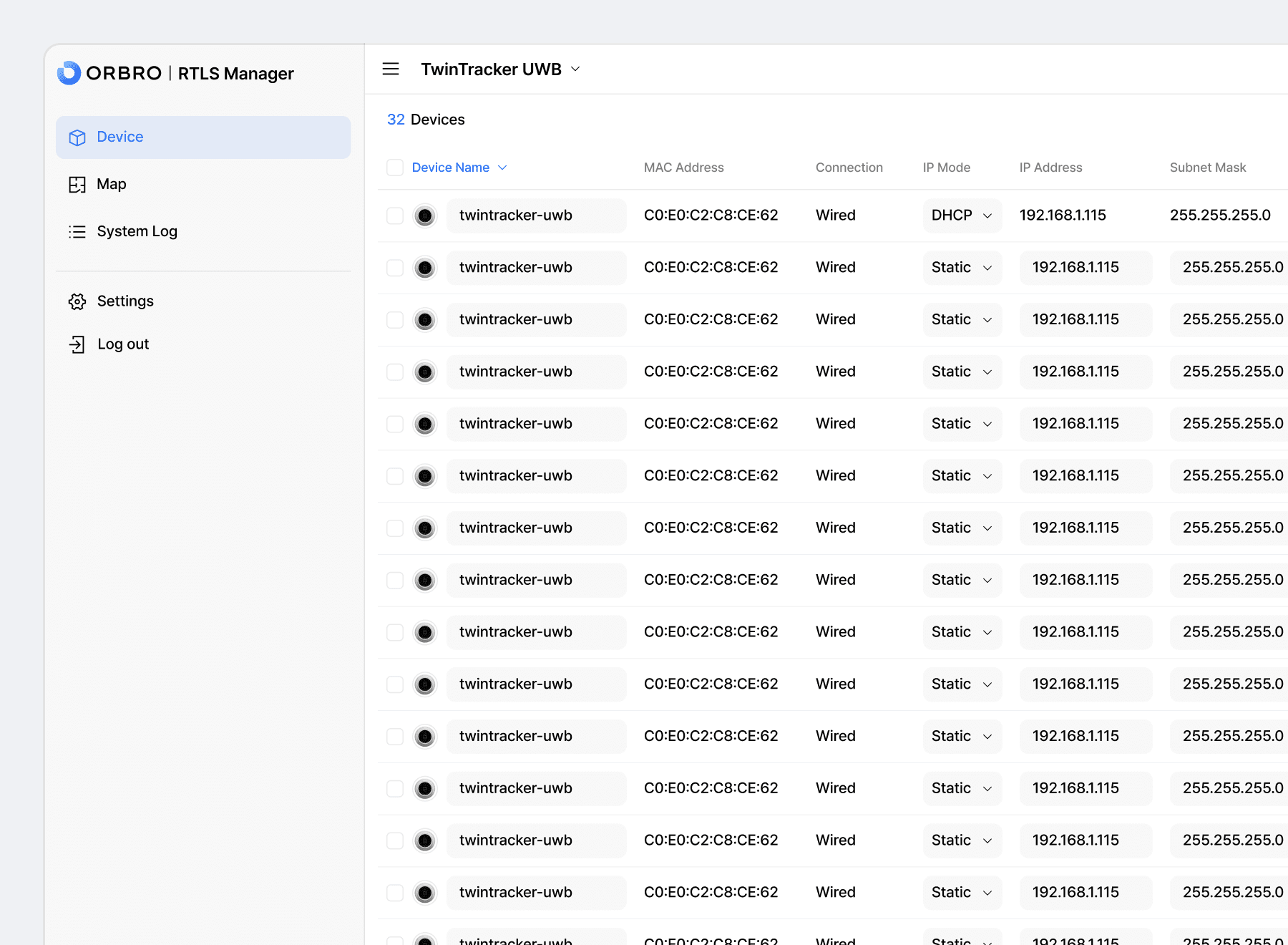 장비 검색 및 설정