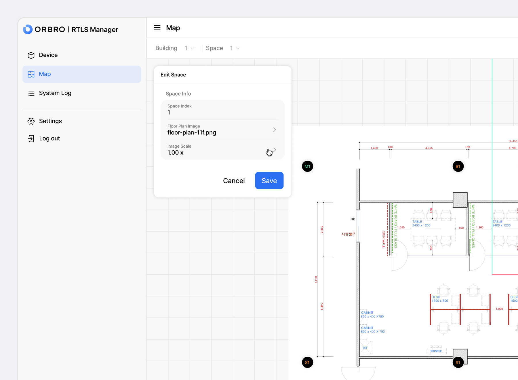 공간 설정 및 지도 준비