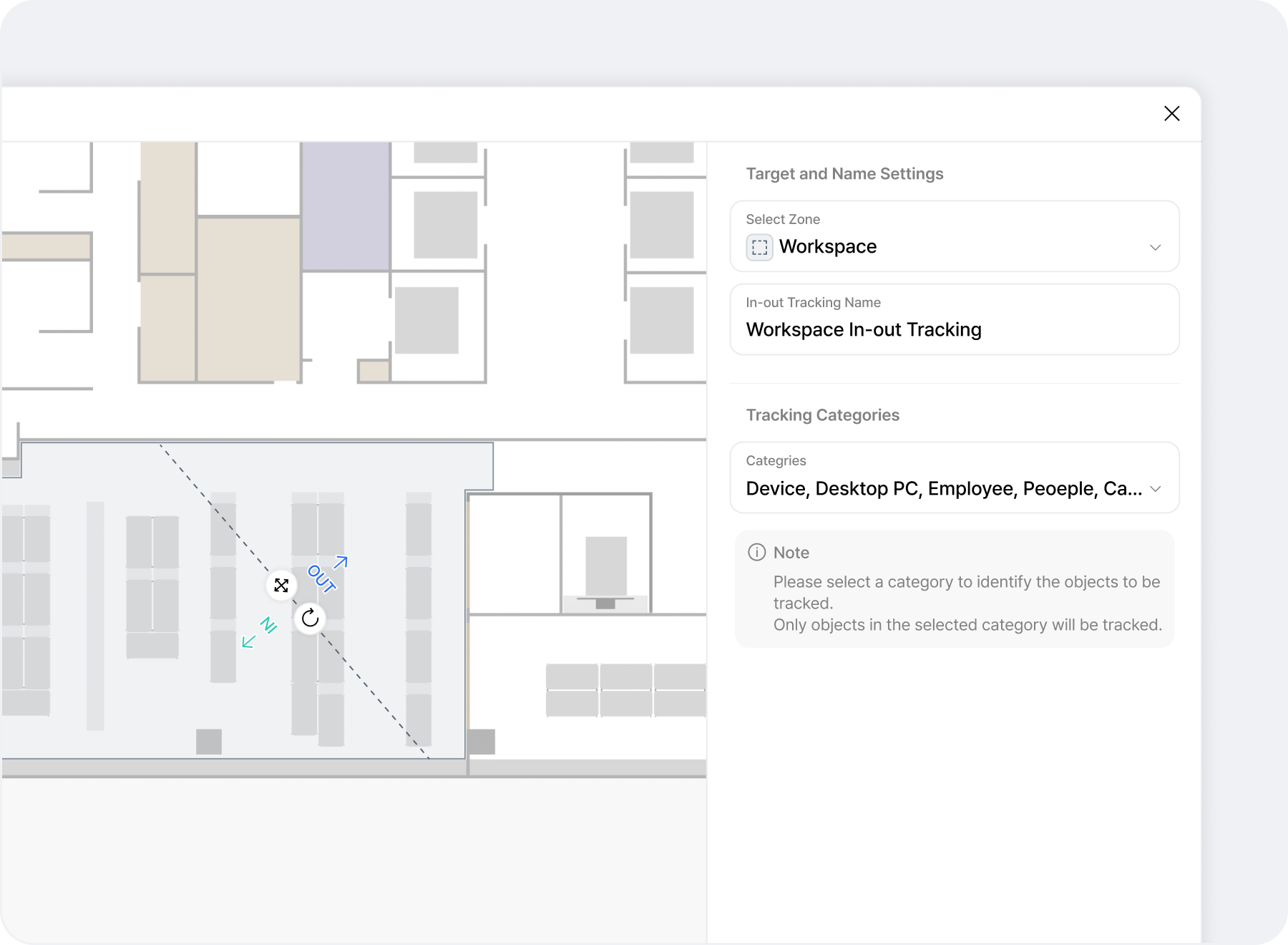 방향 기반 출입 추적