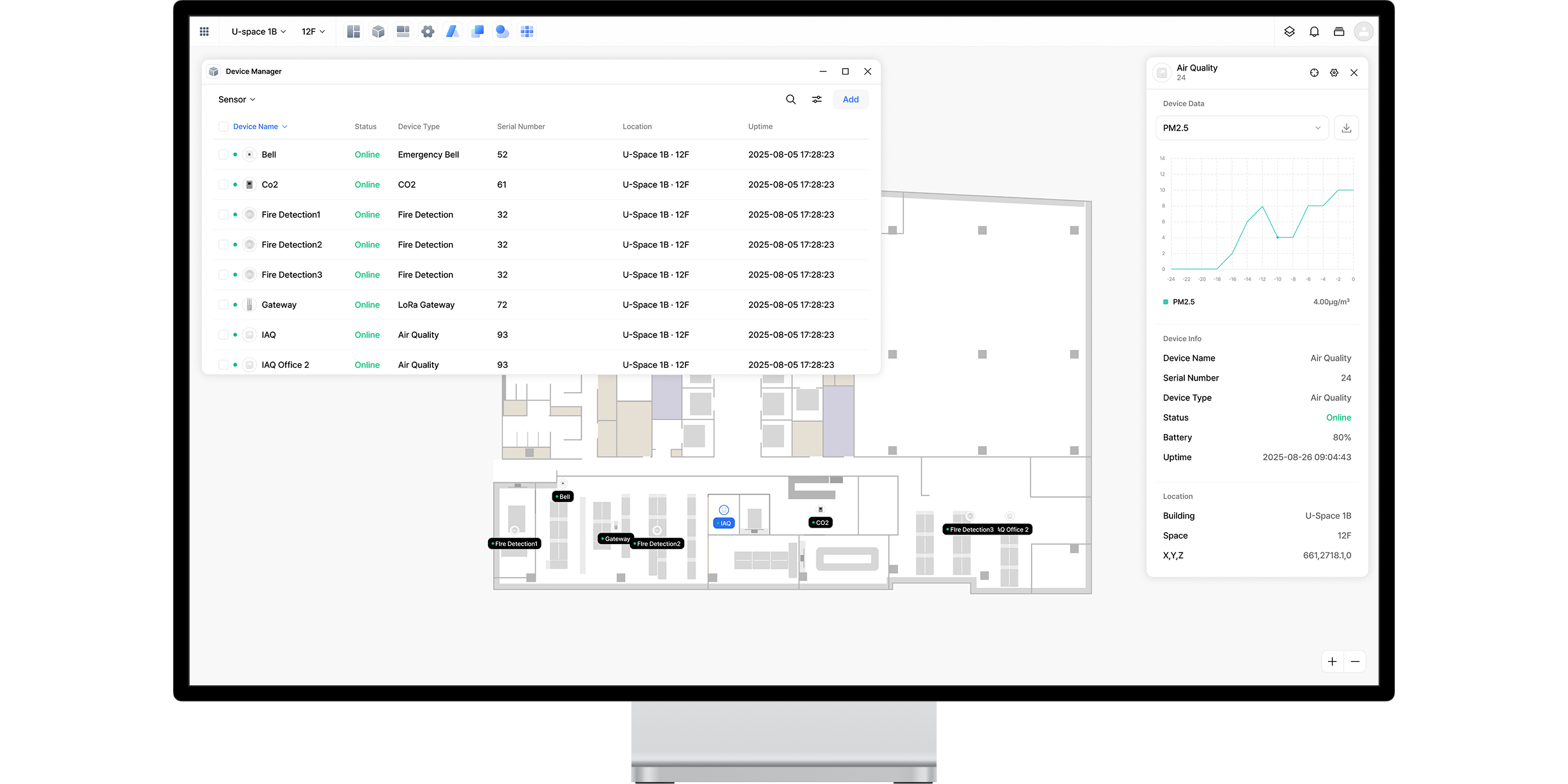 다양한 센서 연동